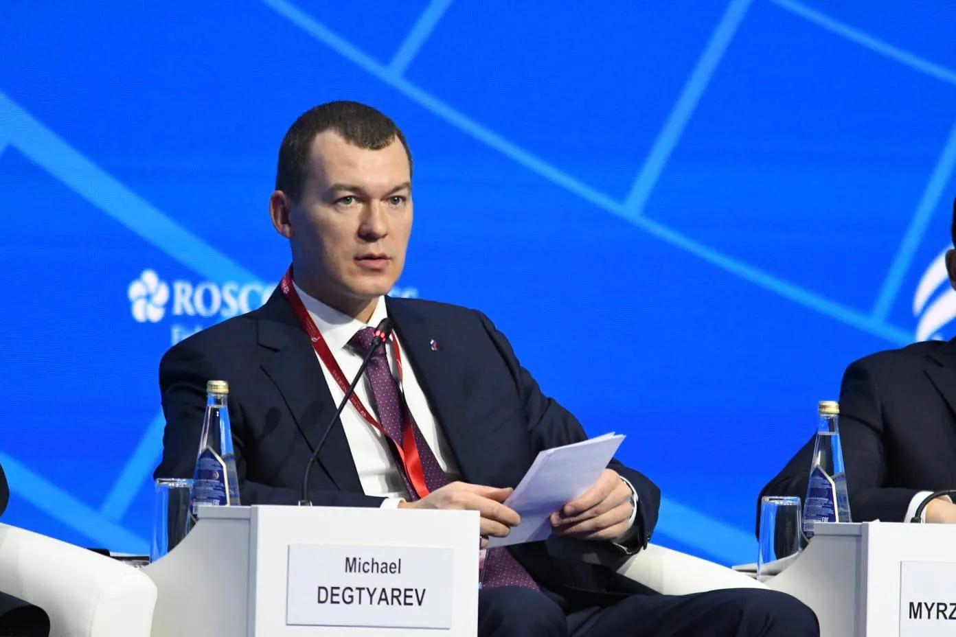 Forum "Russia – a sports power" 2025