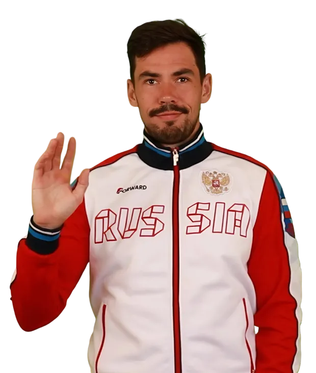 Pervukhin Ilya Alekseevich