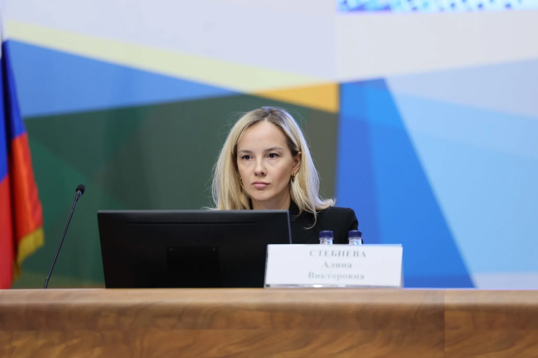 Results of the meeting of the Commission for International Cooperation of the ROC