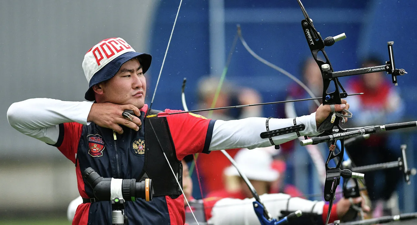 Archery