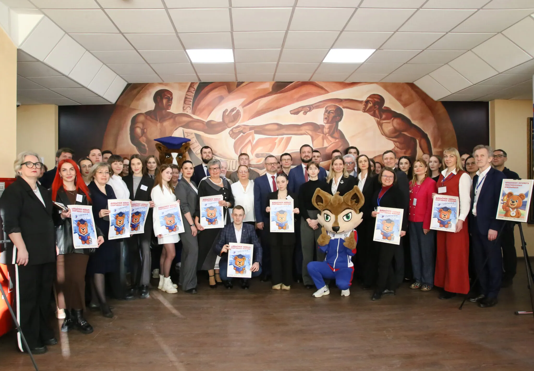 The Olympic scholarship for students of Russian sports universities has been doubled