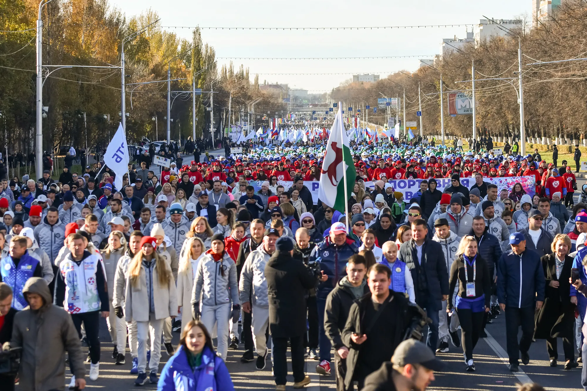 All-Russian Walking Day in Ufa