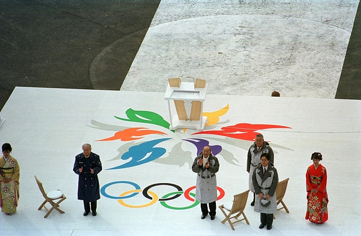 XVIII Winter Olympic Games of 1998 in Nagano