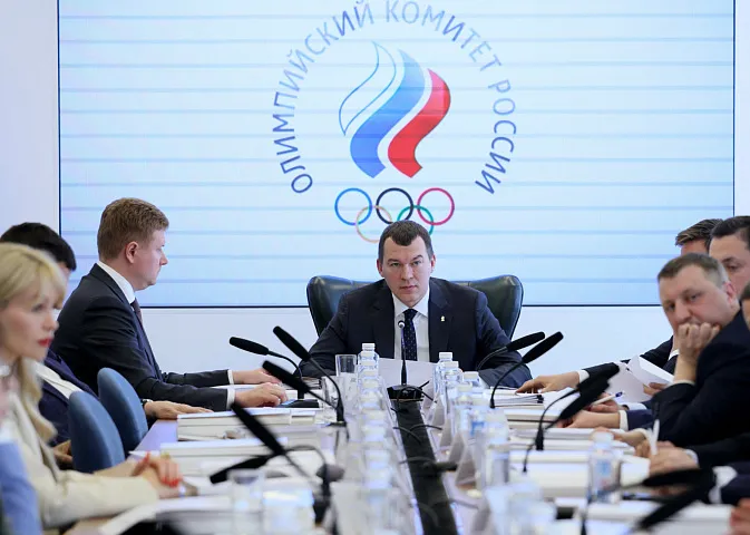 ROC Executive Committee