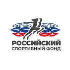 Russian Sports Foundation