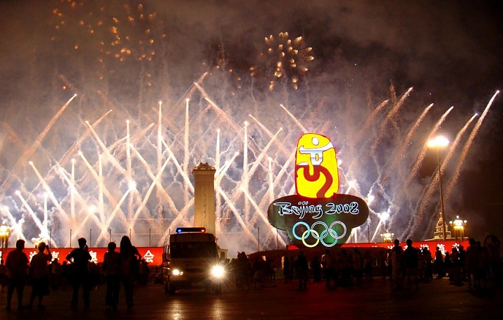 XXIX Summer Olympic Games 2008 in Beijing
