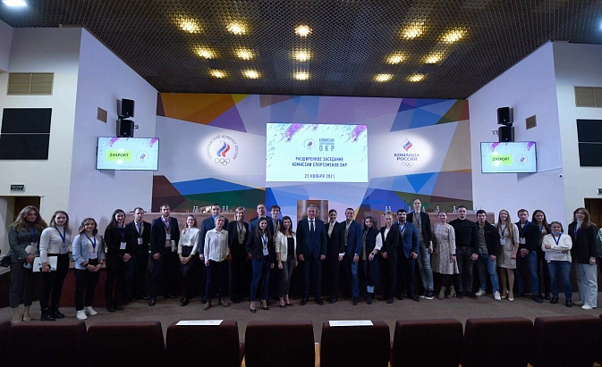 Results of the extended meeting of the ROC Athletes' Commission