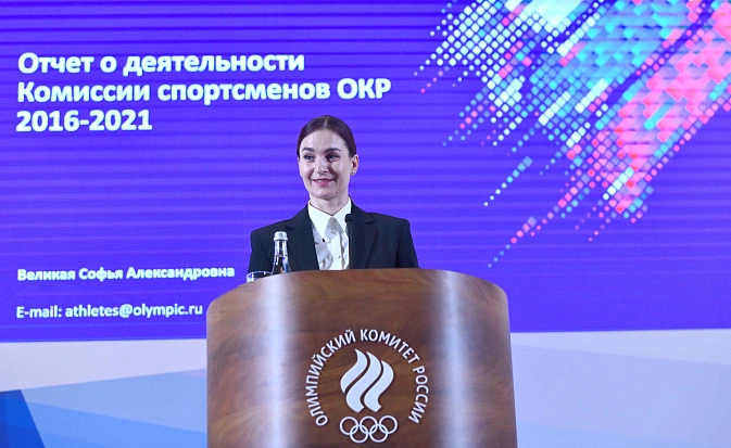 Sofya Velikaya: «We will continue to defend the rights of our athletes»