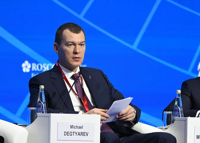 Forum "Russia – a sports power" 2025