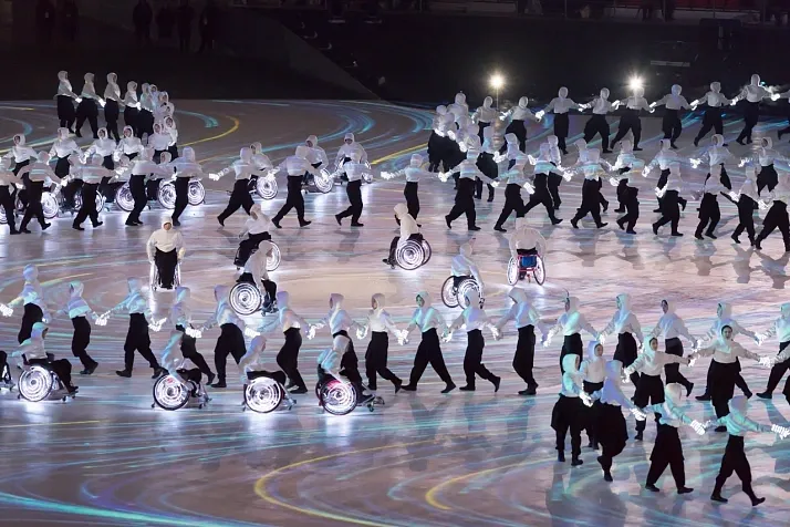 XXIII Olympic Winter Games 2018 in Pyeongchang