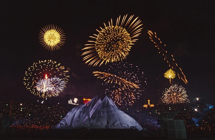 XVIII Winter Olympic Games of 1998 in Nagano