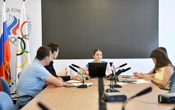 Results of the Meeting of the ROC Athletes’ Commission
