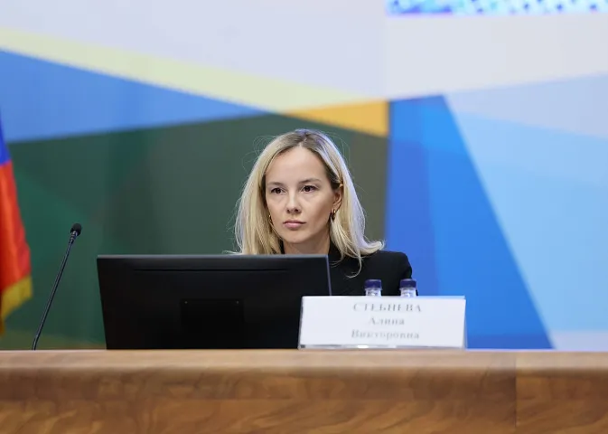 Results of the meeting of the Commission for International Cooperation of the ROC