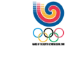 Seoul - 1988