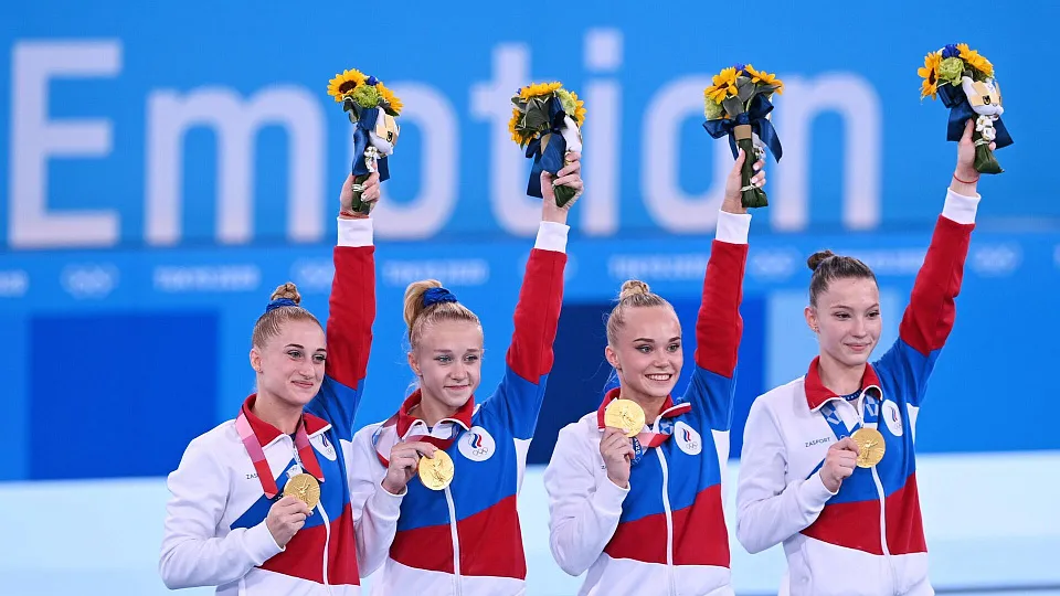 Artistic gymnastics
