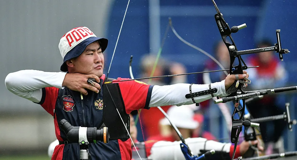 Archery