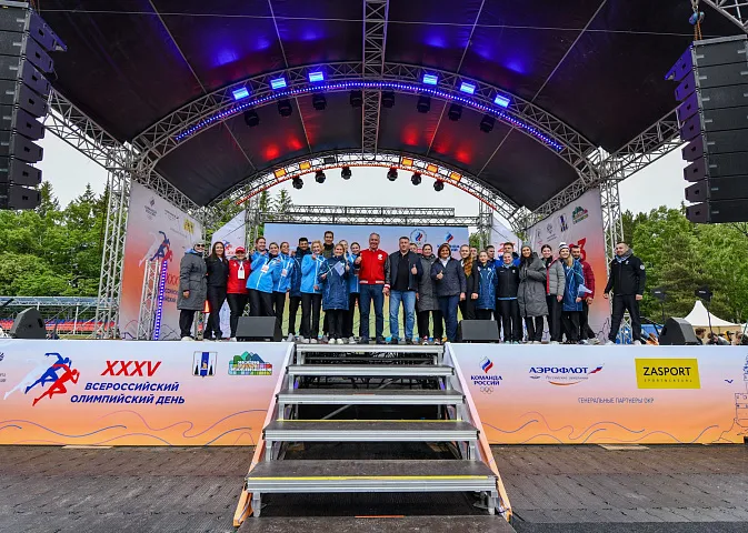 All-Russian Olympic Day in Yuzhno-Sakhalinsk