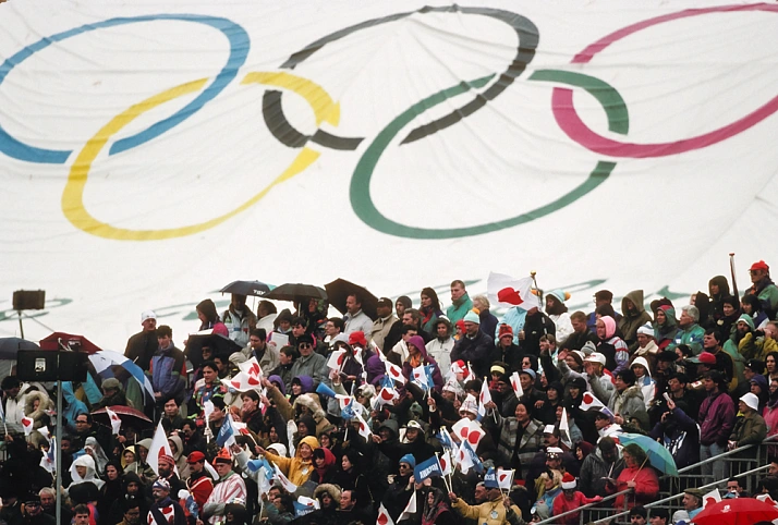 XVI Olympic Winter Games 1992 in Albertville