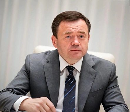 Fradkov Peter