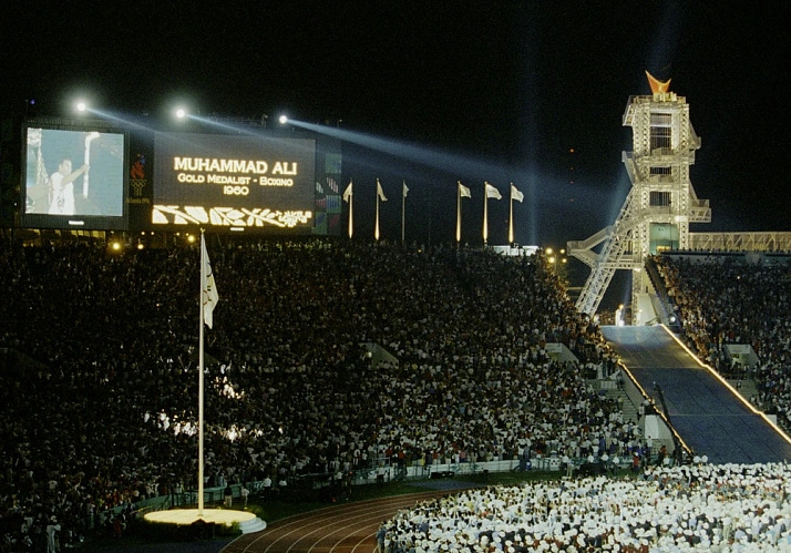 XXVI Summer Olympic Games 1996 in Atlanta