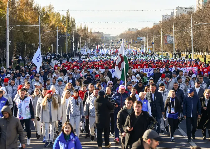All-Russian Walking Day in Ufa