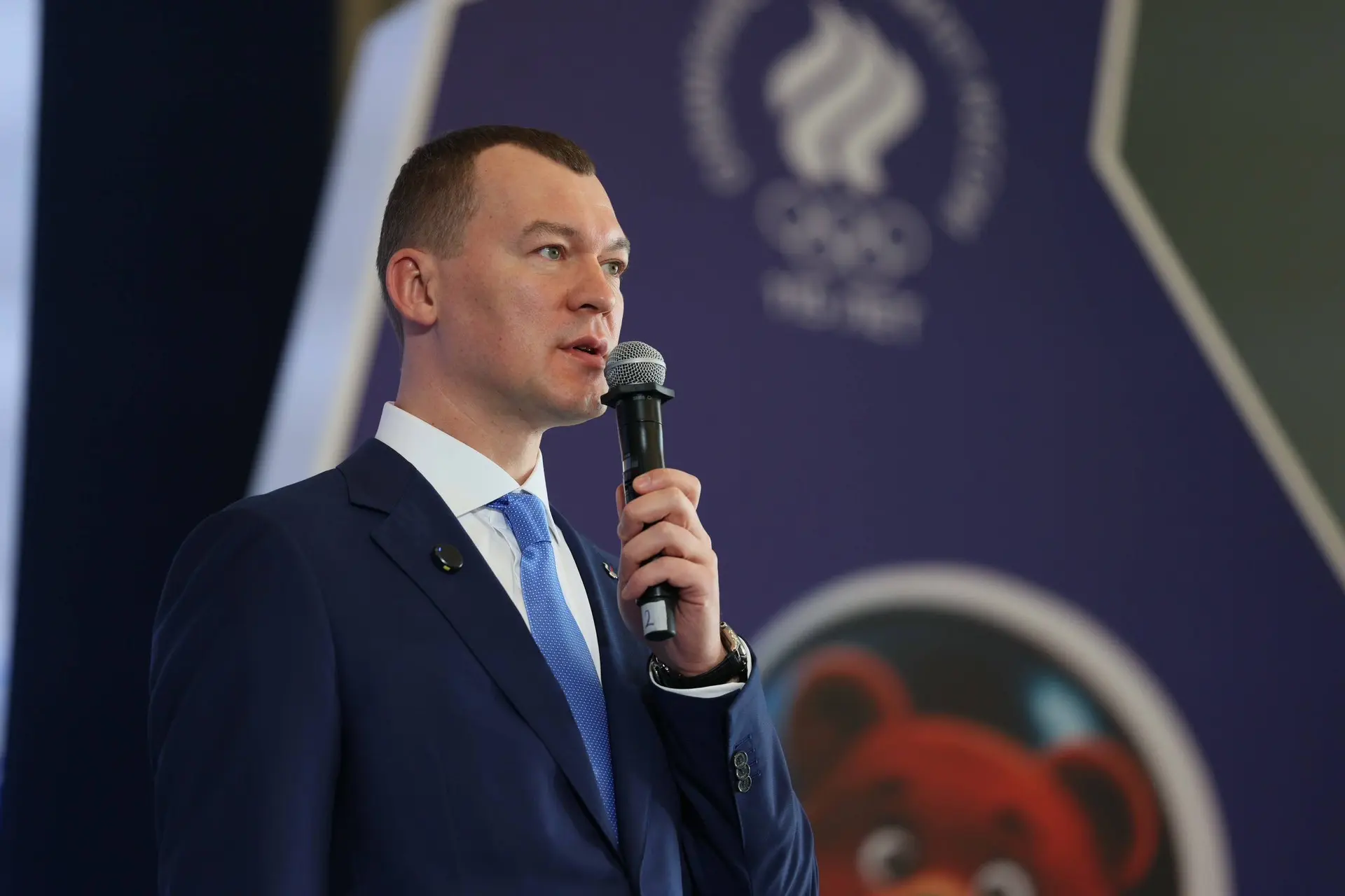 The International Olympic Committee has decided to reinstate the rights of the Russian Olympic Committee (ROC)