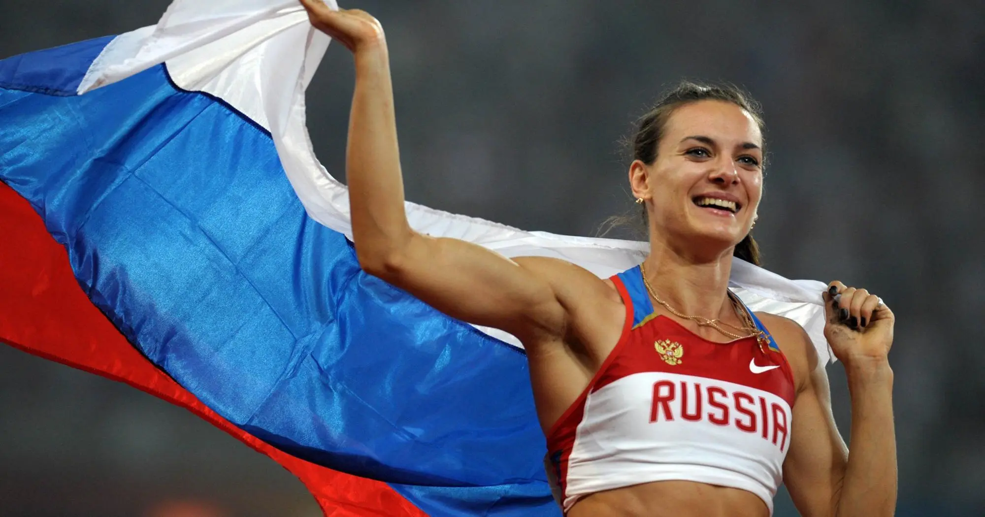 Athletics