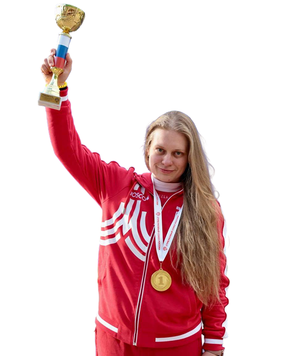 Vinogradova Natalya Vitalevna