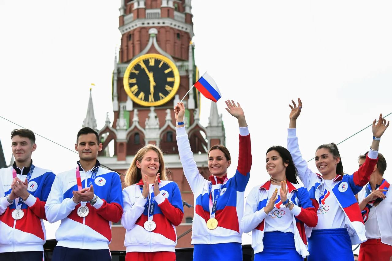 All-Russian Olympic Day