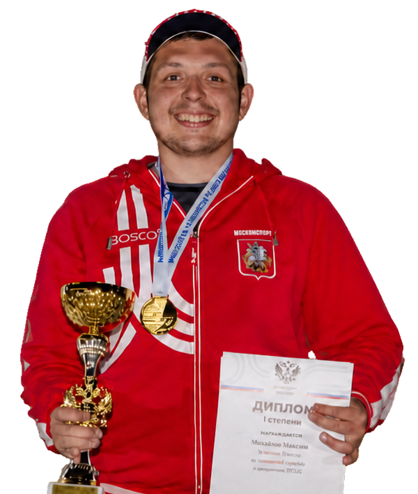 Kabatskiy Maksim Romanovich
