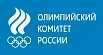 Horizontal ROC logo (monochrome white, Russian)