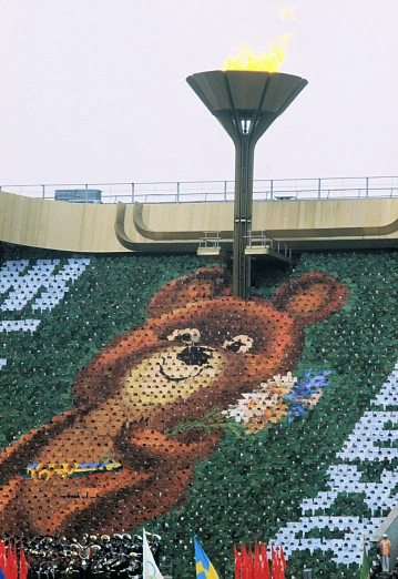 XXII Olympic Summer Games 1980 in Moscow