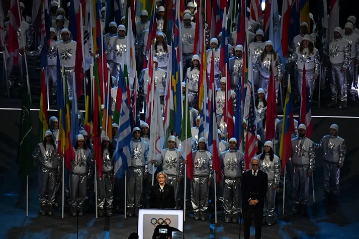 XXV Olympic Winter Games 2026 in Milan and Cortina d'Ampezzo