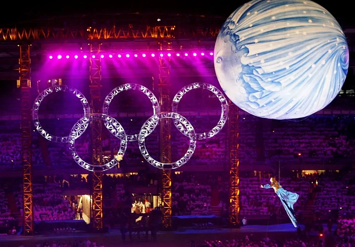 XX Olympic Winter Games 2006 in Turin