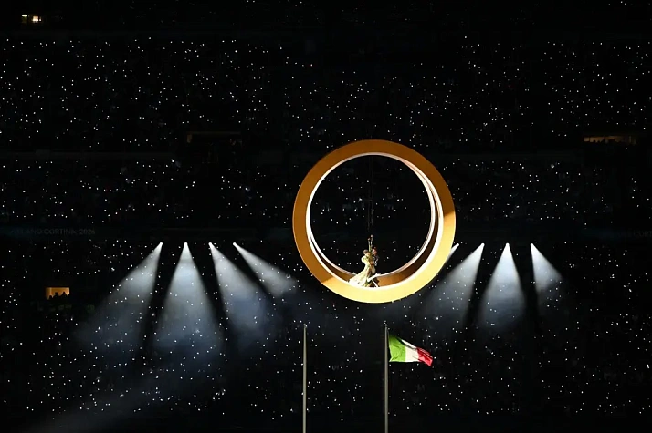 XXV Olympic Winter Games 2026 in Milan and Cortina d'Ampezzo