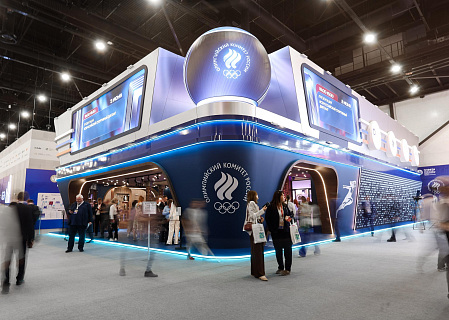 St. Petersburg International Economic Forum