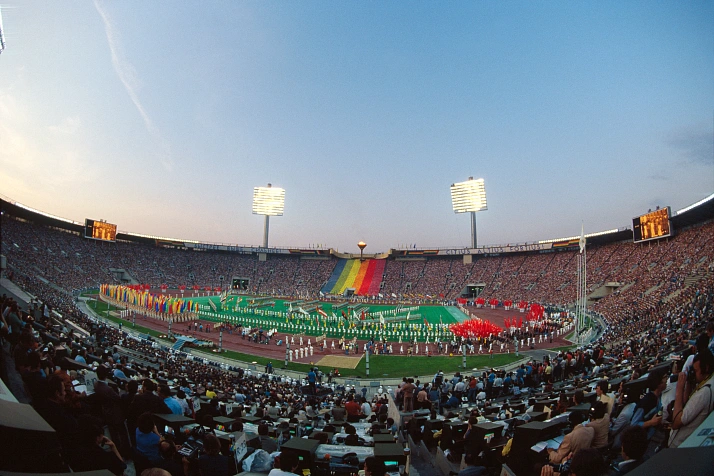 XXII Olympic Summer Games 1980 in Moscow