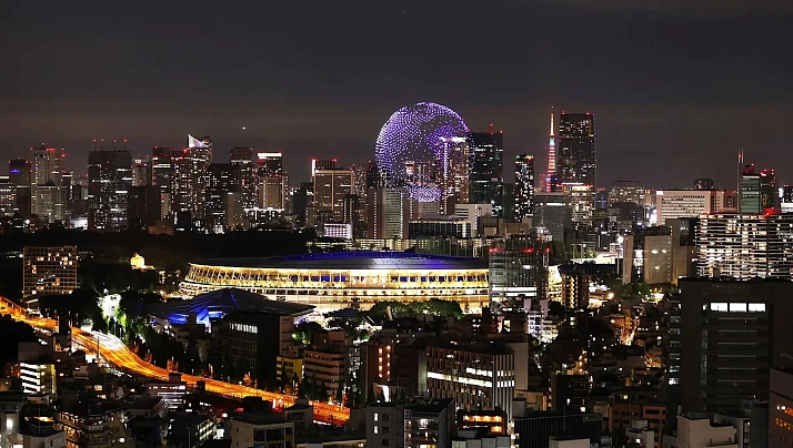 XXXII Olympic Summer Games 2020 in Tokyo