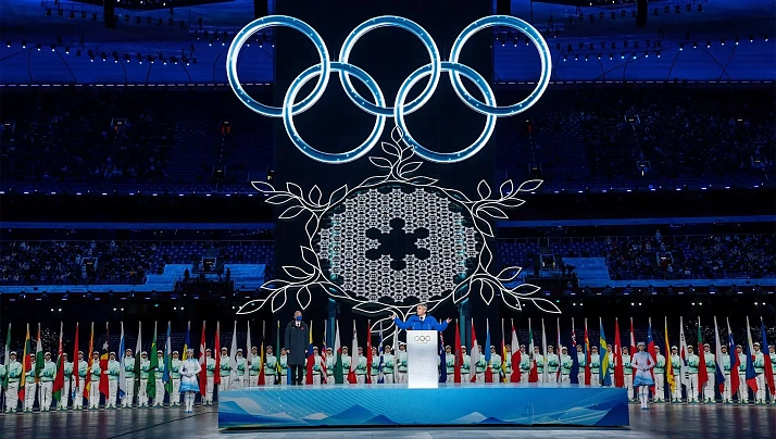 XXIV Olympic Winter Games 2022 in Beijing