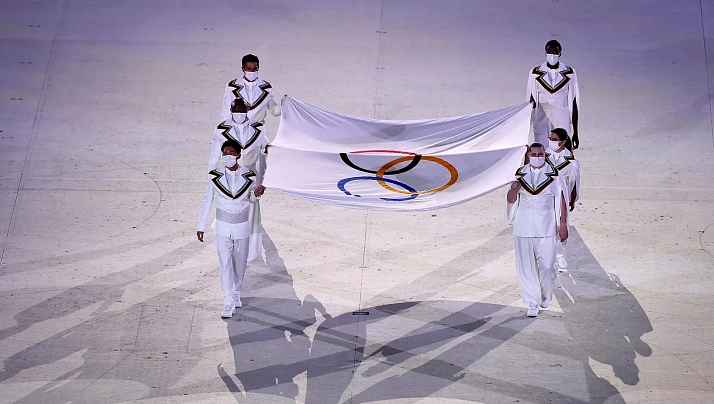 XXXII Olympic Summer Games 2020 in Tokyo