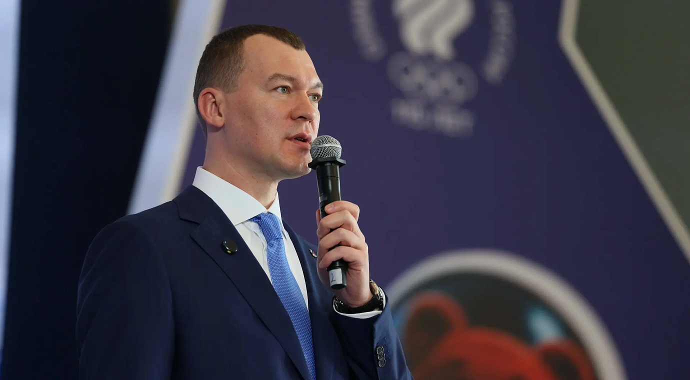 The International Olympic Committee has decided to reinstate the rights of the Russian Olympic Committee (ROC)