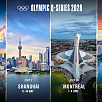 Olympic qualification series expanded to four stages