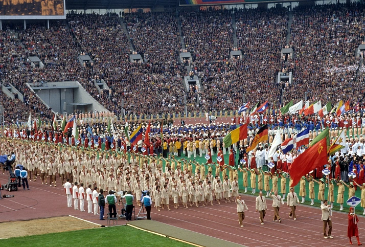 XXII Olympic Summer Games 1980 in Moscow