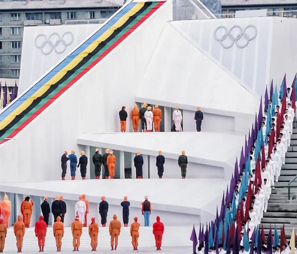 XIV Olympic Winter Games 1984 in Sarajevo