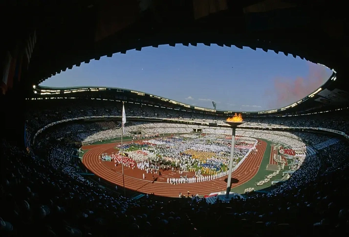 XXIV Olympic Summer Games 1988 in Seoul