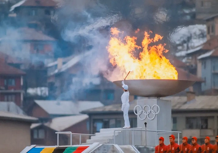 XIV Olympic Winter Games 1984 in Sarajevo