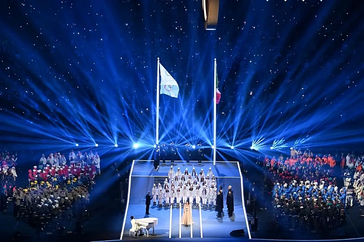 XXV Olympic Winter Games 2026 in Milan and Cortina d'Ampezzo