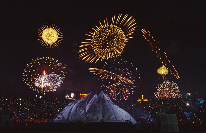 XVIII Winter Olympic Games of 1998 in Nagano