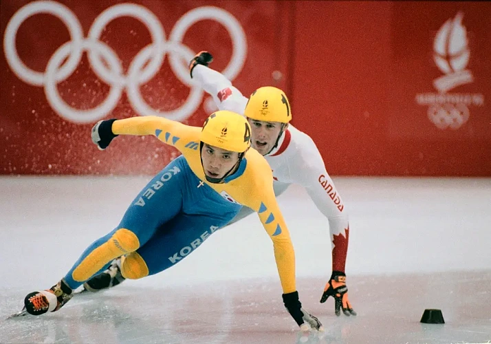 XVI Olympic Winter Games 1992 in Albertville