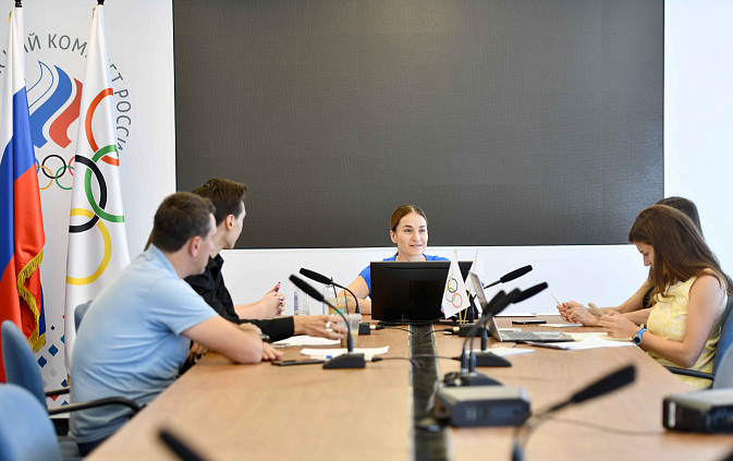 Results of the Meeting of the ROC Athletes’ Commission
